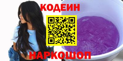 хмурый Комсомольск-на-Амуре
