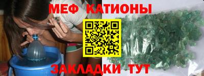 хмурый Комсомольск-на-Амуре