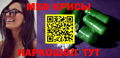 мдпв Конаково