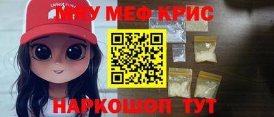 мдпв Конаково