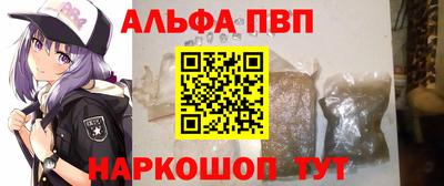 МДМА Коммунар
