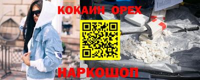 хмурый Комсомольск-на-Амуре