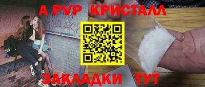 мдпв Конаково