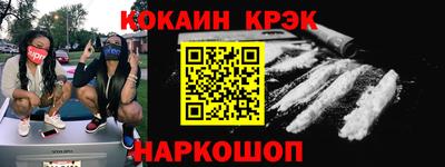МДМА Коммунар