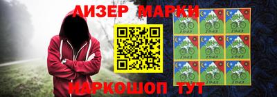 МДМА Коммунар