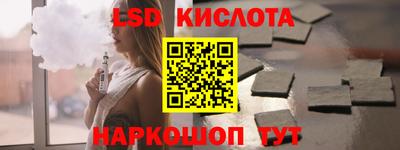 МДМА Коммунар