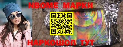 мдпв Конаково