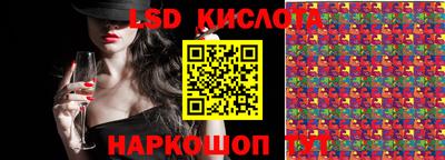 хмурый Комсомольск-на-Амуре