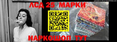 мдпв Конаково