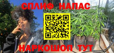 МДМА Коммунар