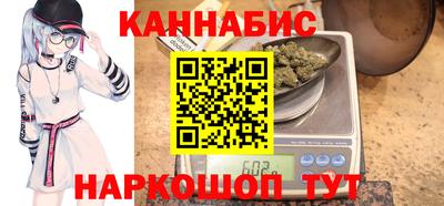 МДМА Коммунар
