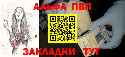 мдпв Конаково