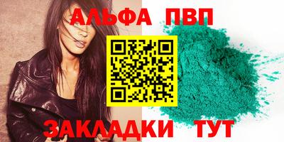 хмурый Комсомольск-на-Амуре
