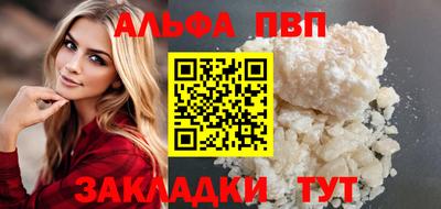 мдпв Конаково
