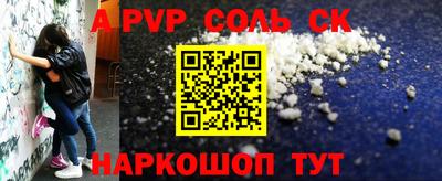 МДМА Коммунар
