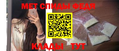 МДМА Коммунар