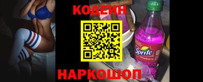 хмурый Комсомольск-на-Амуре