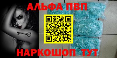 хмурый Комсомольск-на-Амуре