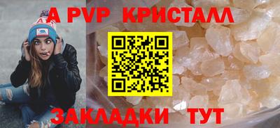 МДМА Коммунар