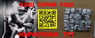 МДМА Коммунар