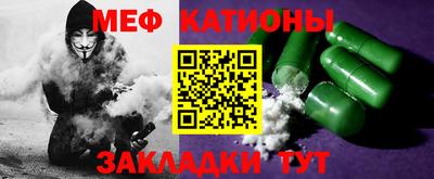 мдпв Конаково