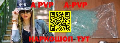 хмурый Комсомольск-на-Амуре