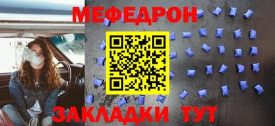 МДМА Коммунар