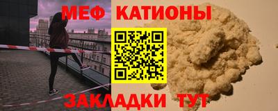 мдпв Конаково