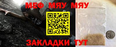 МДМА Коммунар