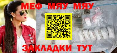 МДМА Коммунар
